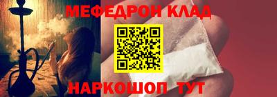 дурь Свободный