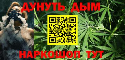 дурь Свободный