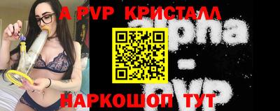 дурь Свободный