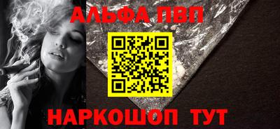 дурь Свободный