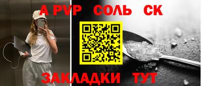 дурь Свободный