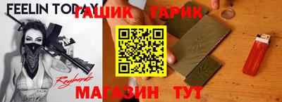 дурь Свободный