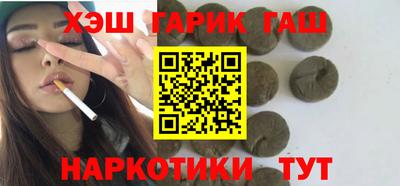 дурь Свободный