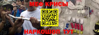 дурь Свободный