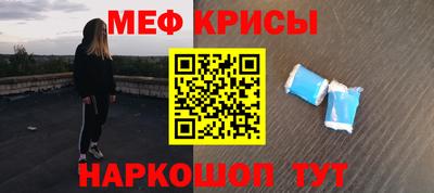 дурь Свободный