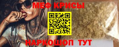 дурь Свободный