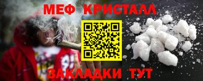 дурь Свободный