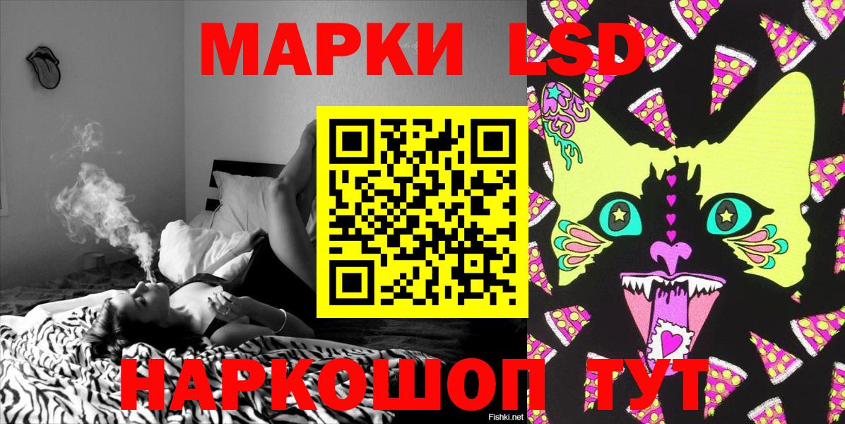 Метадон Ногинск